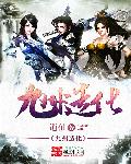 那一夜他从后面上了我