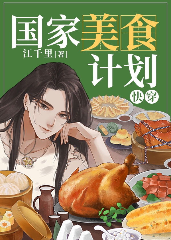 消失的眼角膜电影韩版免费的