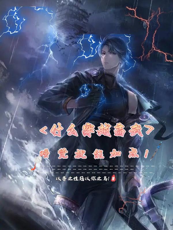 黄志千