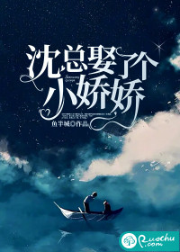 蕾伊