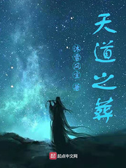日本爱爱小视频