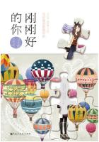 优衣库11分24秒截图