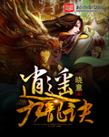 蜜桃轻量版