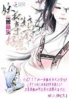 绅士库全彩少女漫画