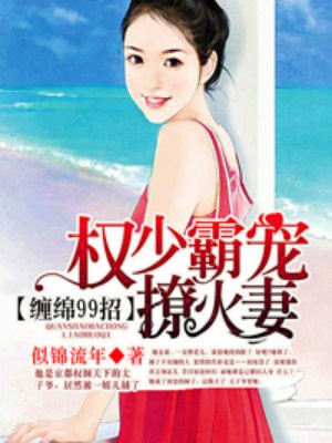 微信号交易平台