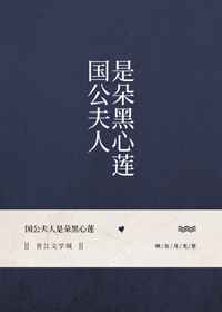登山的目地