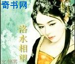 诛仙多玩