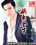 男女性动态激烈动态图试看