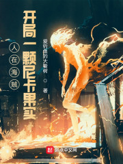 一对一视频聊天按分钟收费的软件