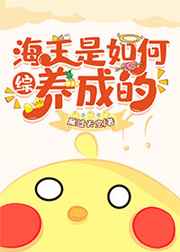 国产小视频91