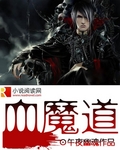 体育老师把林渺渺C了一节课作文
