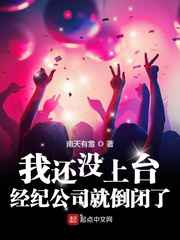 碟调网在观看完整版