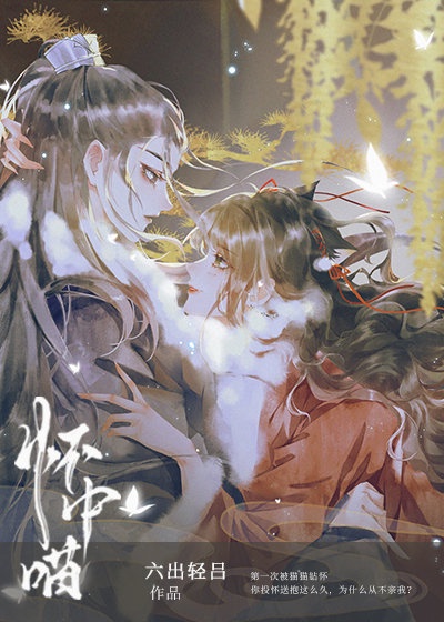 三月图片唯美 最新图片