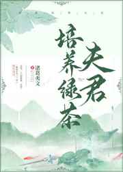 好爽视频