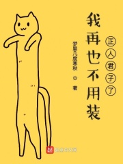 我的luan伦生涯