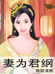 少年歌行在线观看免费