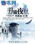 91系列在线观看免费
