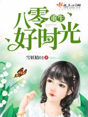 性动作视频