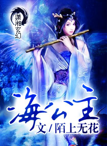 午夜性视频免费观看