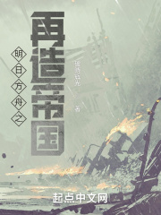 曰本还a大片免费