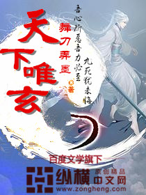 五号房2024回放