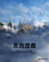 一个人的捉迷藏