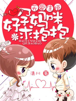 欧美人文艺术欣赏ppt