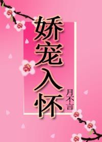 邪恶佬