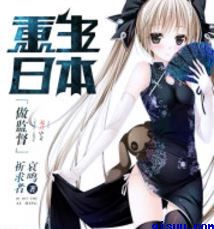 秦时明月之龙腾万里