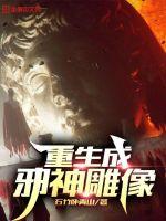鸣人h纲手