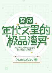步步惊心刘诗诗