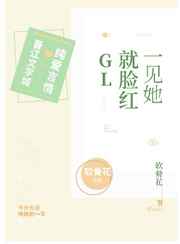 91大黄鸭青花瓷在线