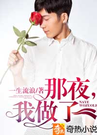 兄长的秘密