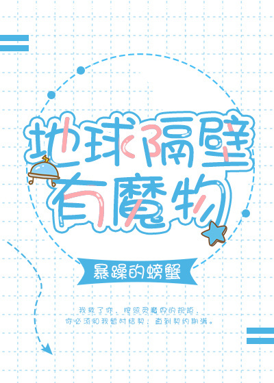 人如落菁