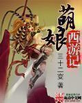 雅酷高清手机版