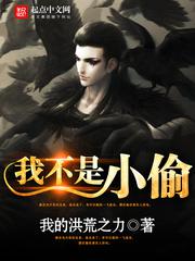 色吧电影