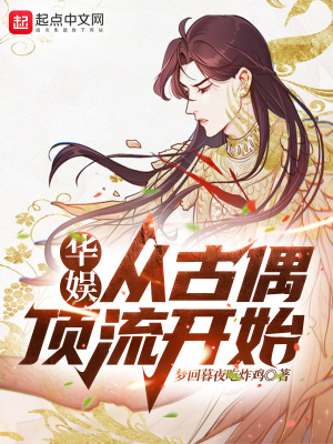 法兰连接