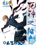 同租房子交换夫妻