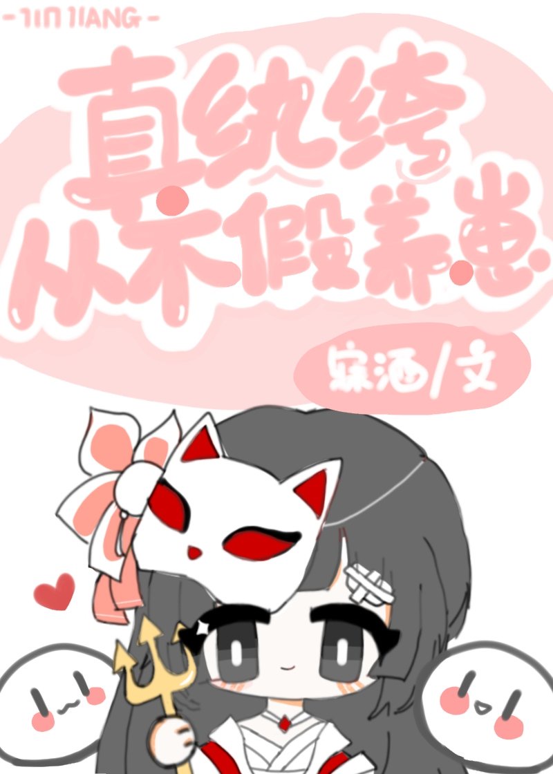 欧美成人H版泰山134