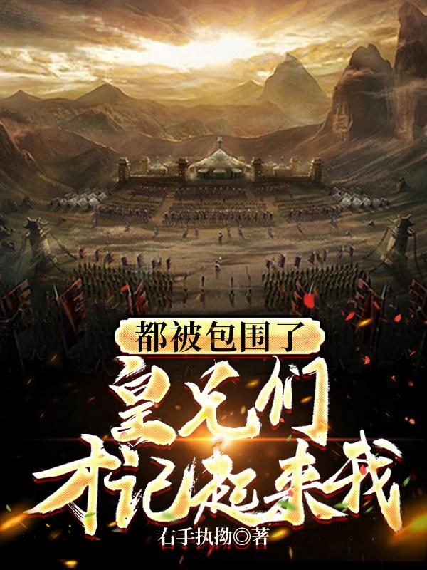 两个人的小森林在线观看