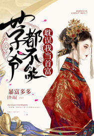 两性大尺度激情小故事