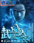 综影视保住我的宝贝们