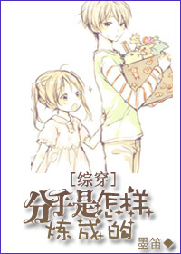 晓星孤屿