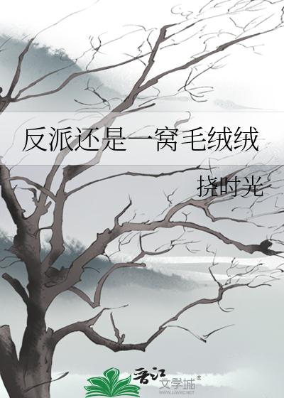 尔冬升电影