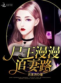 迪丽热巴9分钟在哪看