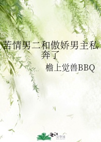 泷泽萝拉视频在线观看