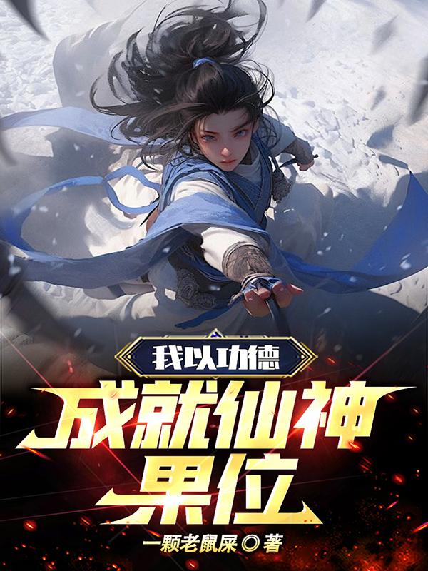 青春偶像剧