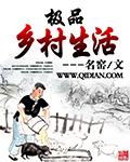 热吻清晨