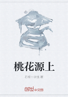 西行纪第四季免费完整观看网站