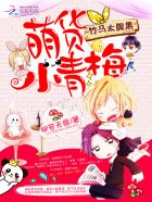 12分钟黑科技视频链接微信